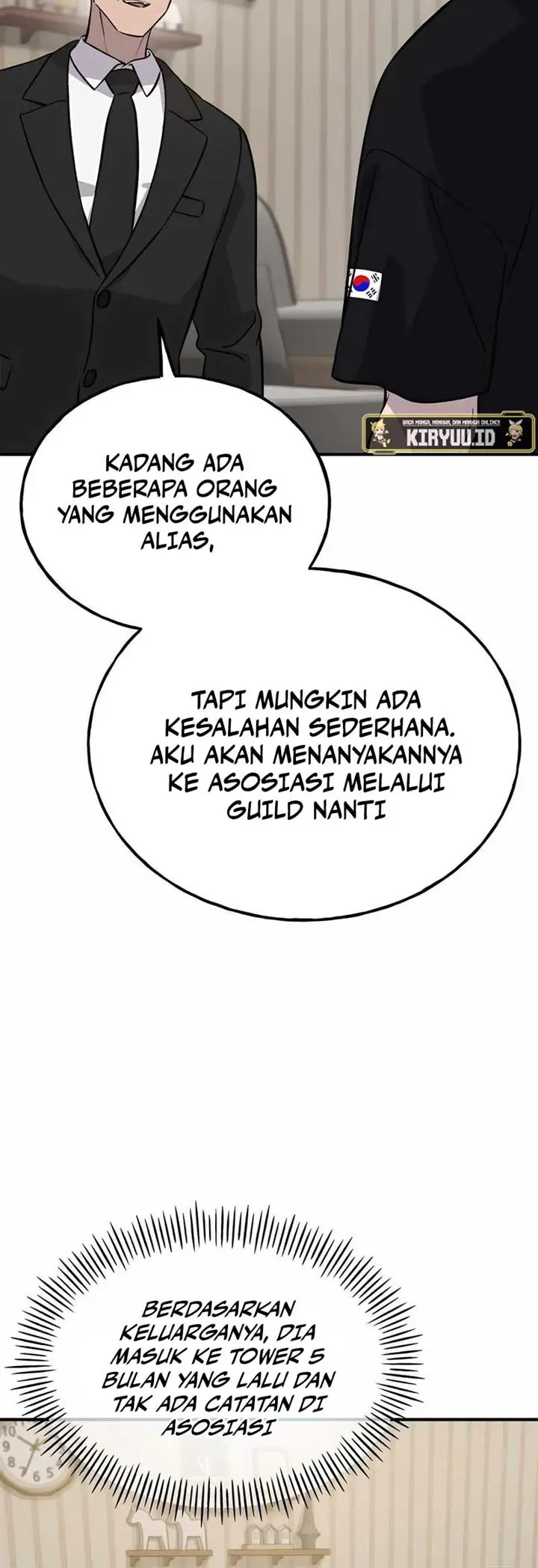 image-komik-solo-farming-in-the-tower-chapter-21-20/26