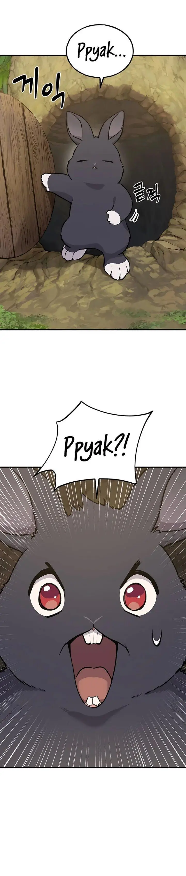 image-komik-solo-farming-in-the-tower-chapter-24-14/27