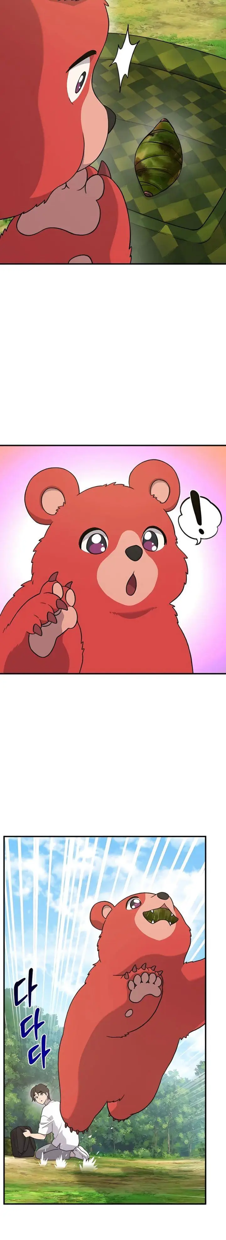 image-komik-solo-farming-in-the-tower-chapter-27-18/24