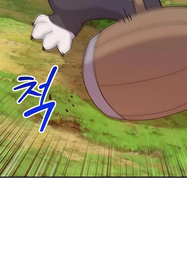 image-komik-solo-farming-in-the-tower-chapter-28-2/28