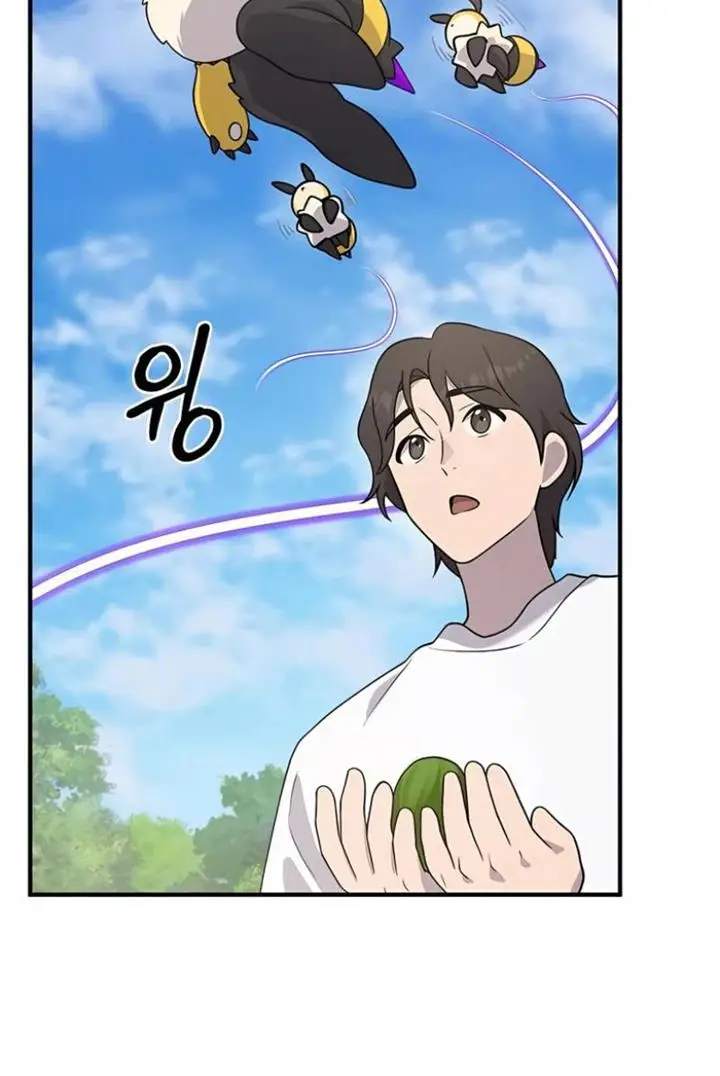 image-komik-solo-farming-in-the-tower-chapter-28-6/28