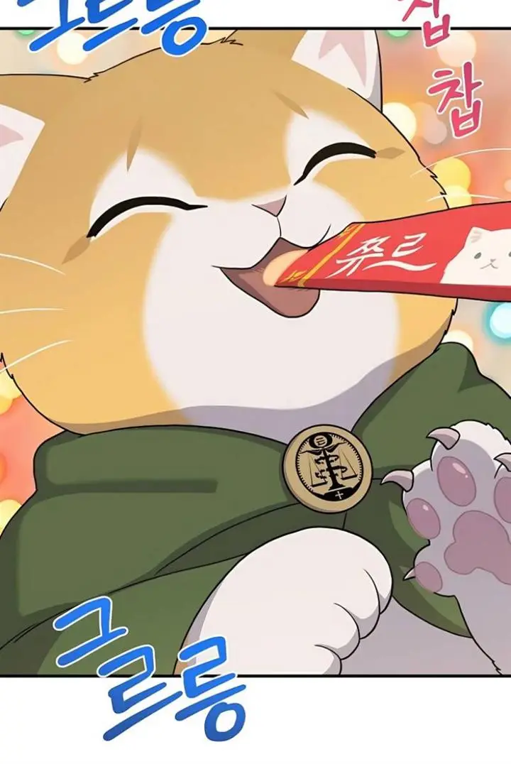 image-komik-solo-farming-in-the-tower-chapter-28-22/28