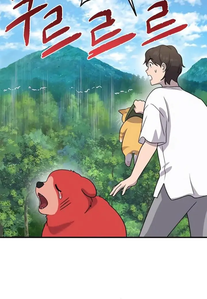 image-komik-solo-farming-in-the-tower-chapter-28-24/28