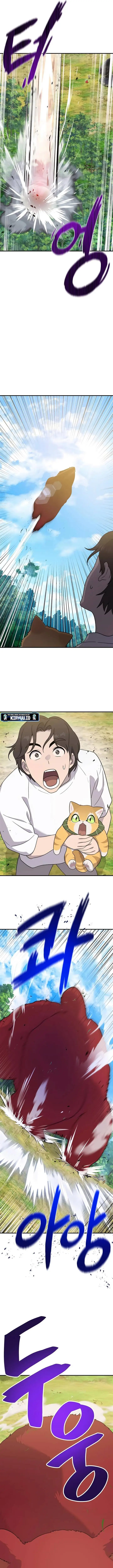 image-komik-solo-farming-in-the-tower-chapter-28-25/28