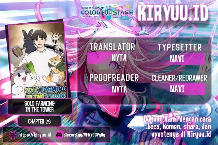 image-komik-solo-farming-in-the-tower-chapter-29-0/25