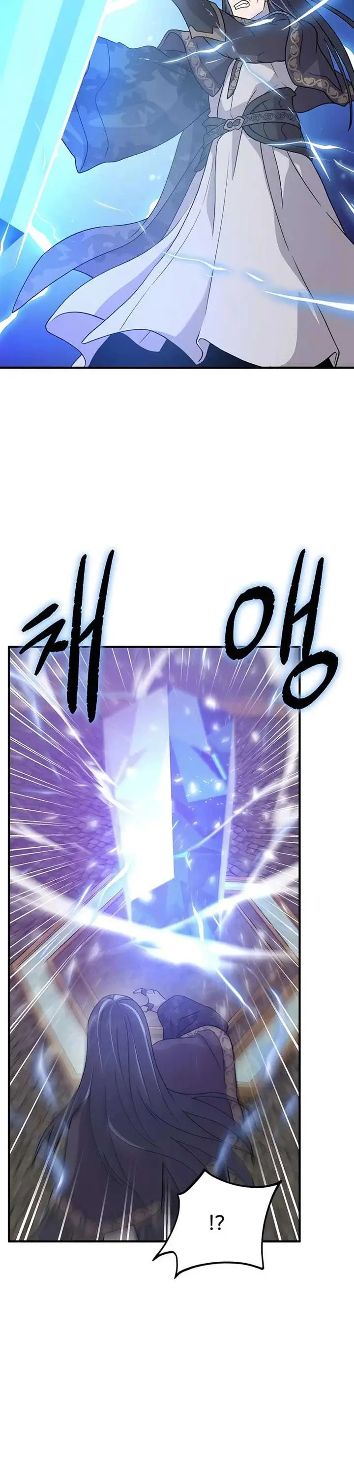 image-komik-solo-farming-in-the-tower-chapter-29-11/25