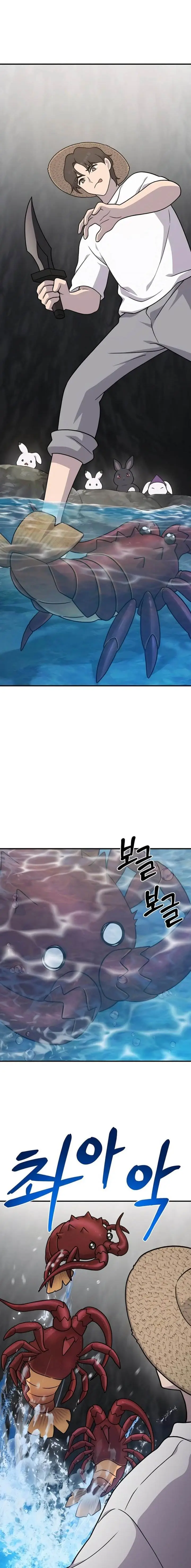 image-komik-solo-farming-in-the-tower-chapter-38-0/26