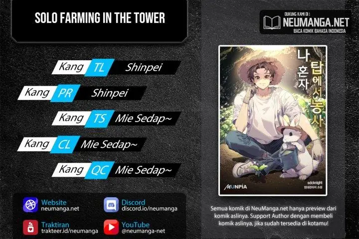 image-komik-solo-farming-in-the-tower-chapter-4-0/25