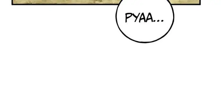 image-komik-solo-farming-in-the-tower-chapter-4-10/25