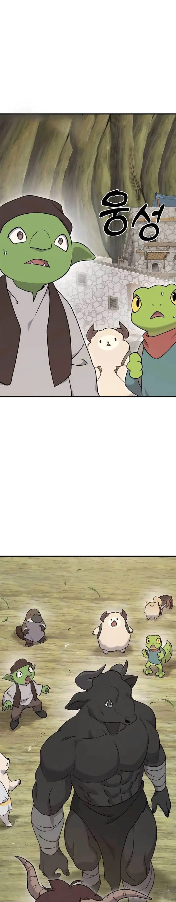 image-komik-solo-farming-in-the-tower-chapter-43-0/60