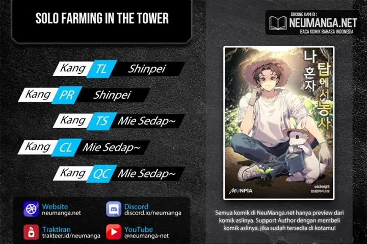 image-komik-solo-farming-in-the-tower-chapter-5-0/24