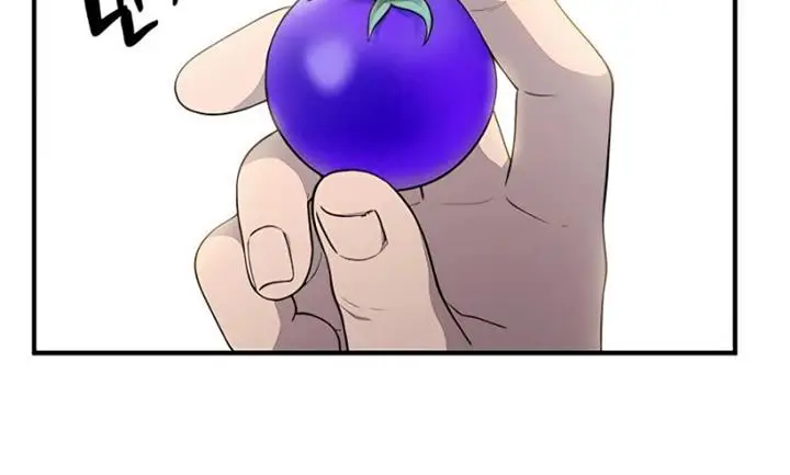 image-komik-solo-farming-in-the-tower-chapter-5-18/24