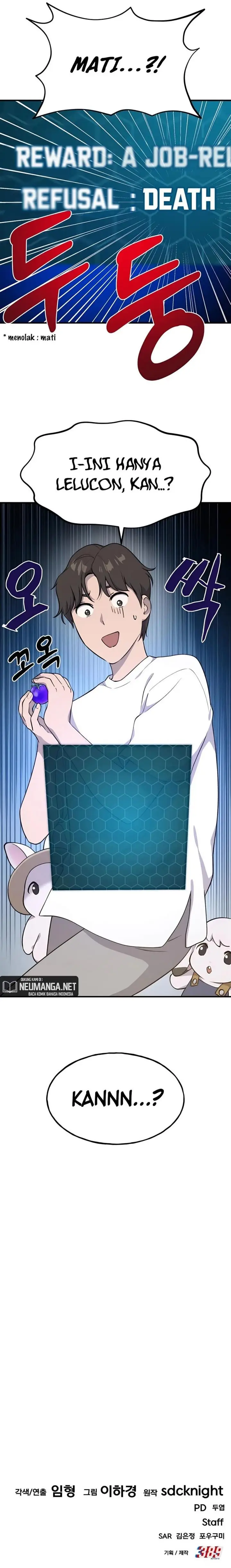 image-komik-solo-farming-in-the-tower-chapter-5-23/24