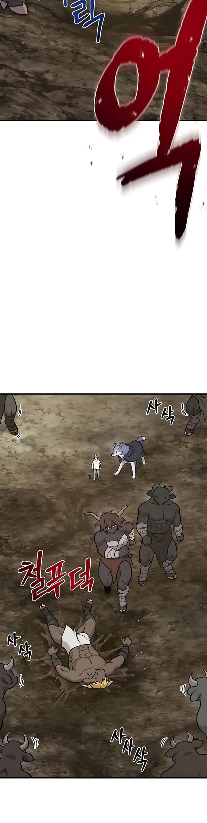 image-komik-solo-farming-in-the-tower-chapter-53-23/60