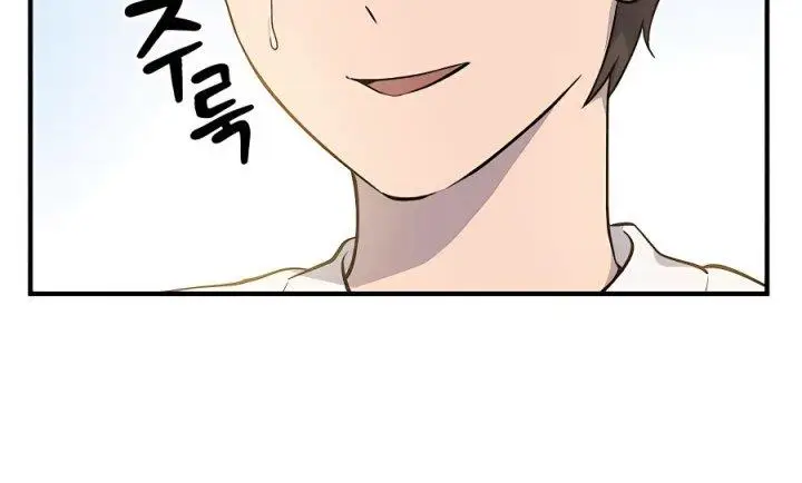 image-komik-solo-farming-in-the-tower-chapter-6-19/28