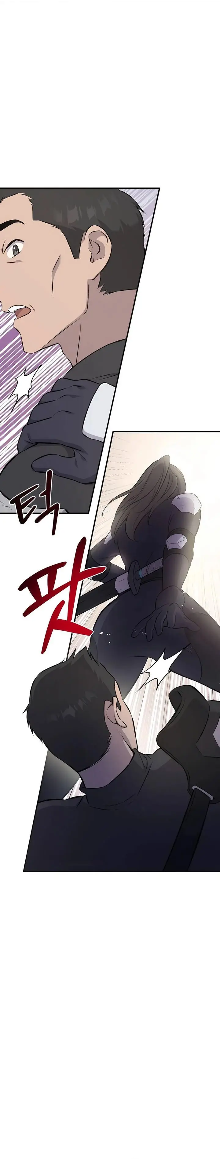 image-komik-solo-farming-in-the-tower-chapter-60-20/36