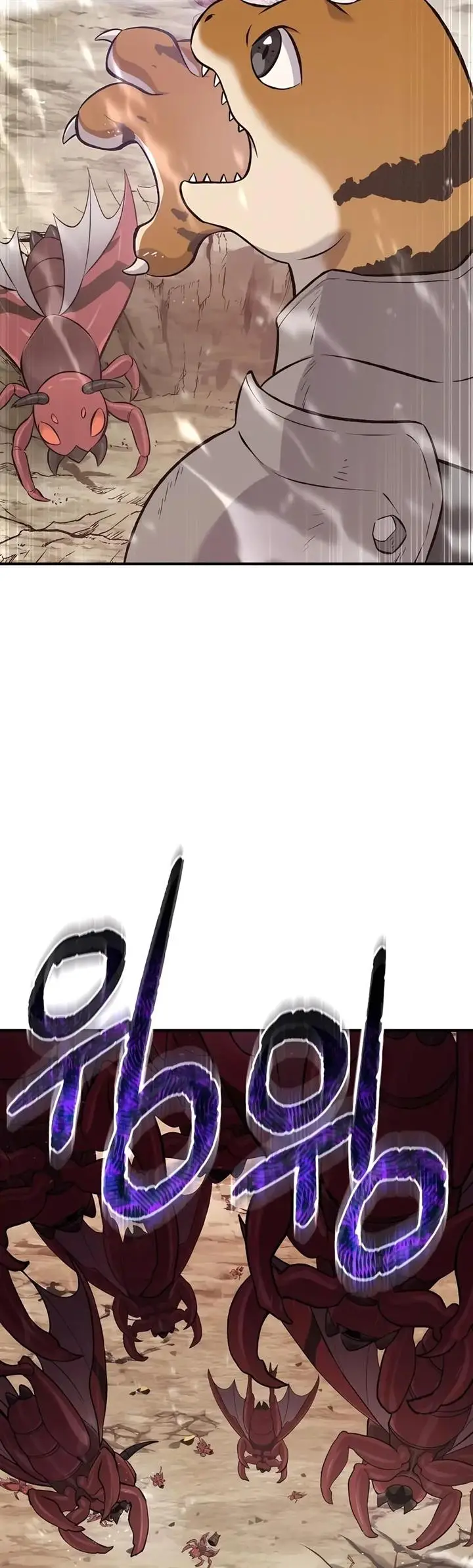 image-komik-solo-farming-in-the-tower-chapter-66-2/61