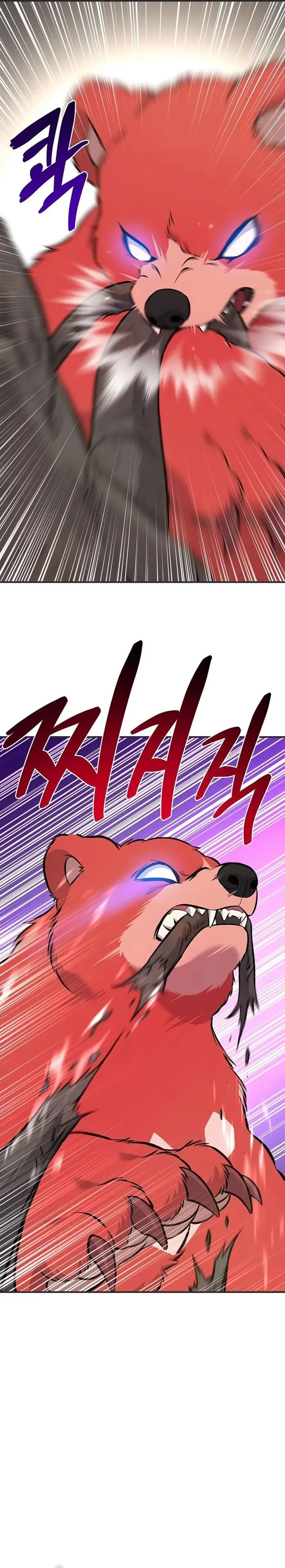 image-komik-solo-farming-in-the-tower-chapter-67-26/37