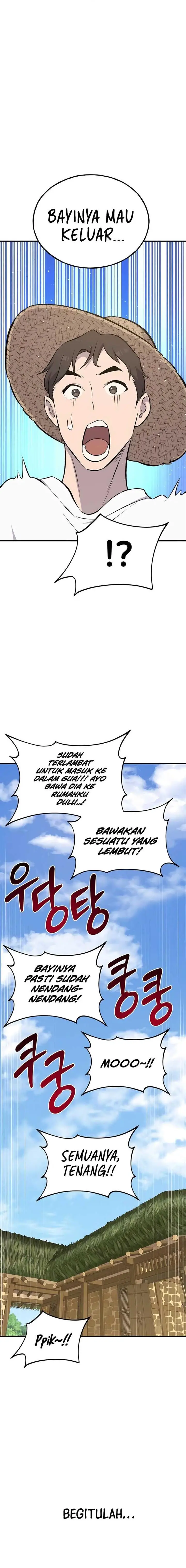image-komik-solo-farming-in-the-tower-chapter-69-23/26