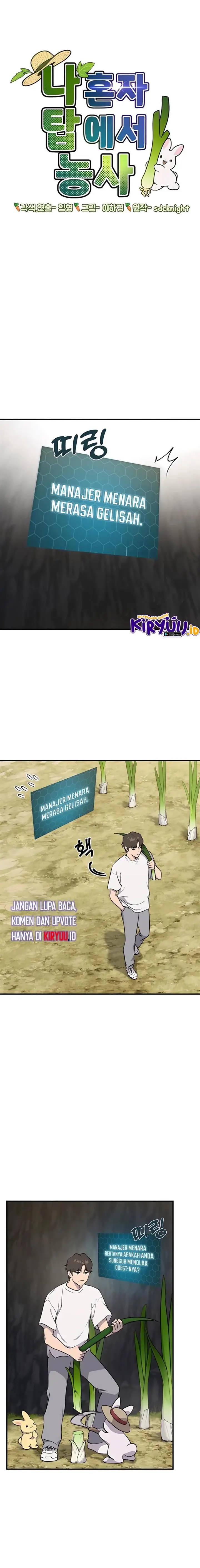 image-komik-solo-farming-in-the-tower-chapter-7-4/32