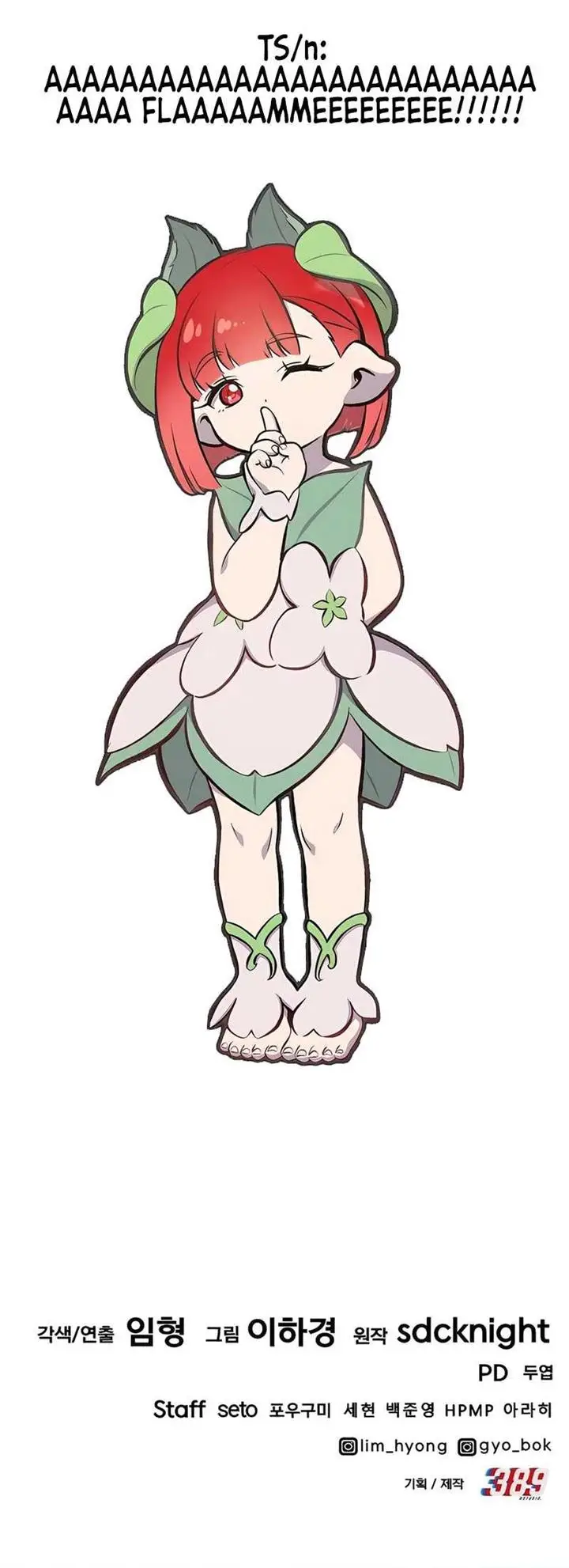 image-komik-solo-farming-in-the-tower-chapter-73-23/24