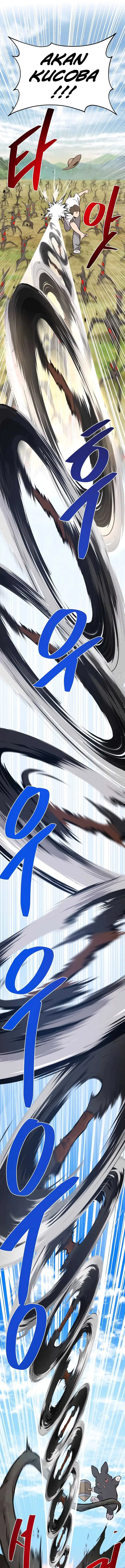 image-komik-solo-farming-in-the-tower-chapter-75-2/24