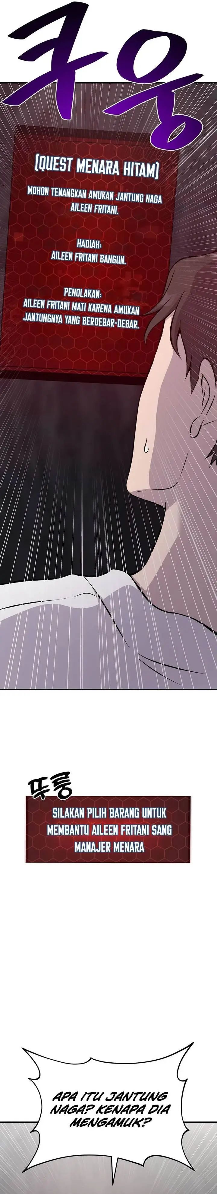 image-komik-solo-farming-in-the-tower-chapter-79-25/49