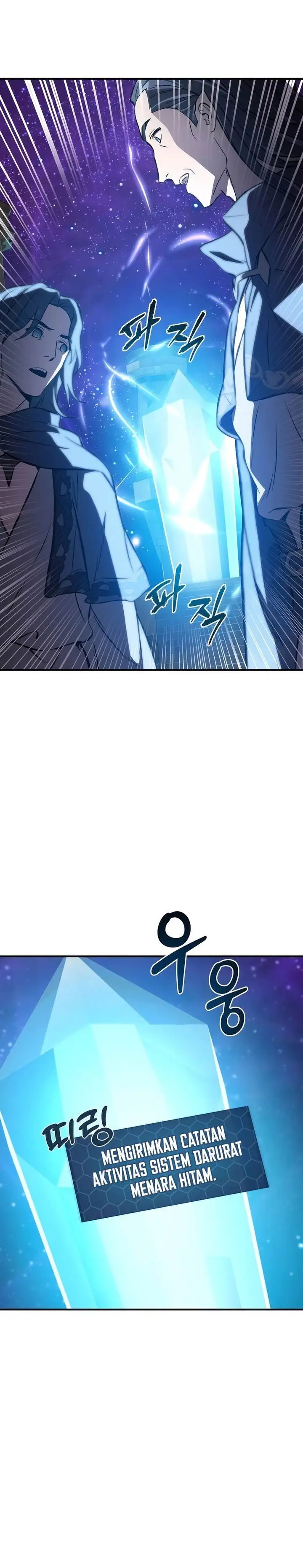 image-komik-solo-farming-in-the-tower-chapter-79-38/49