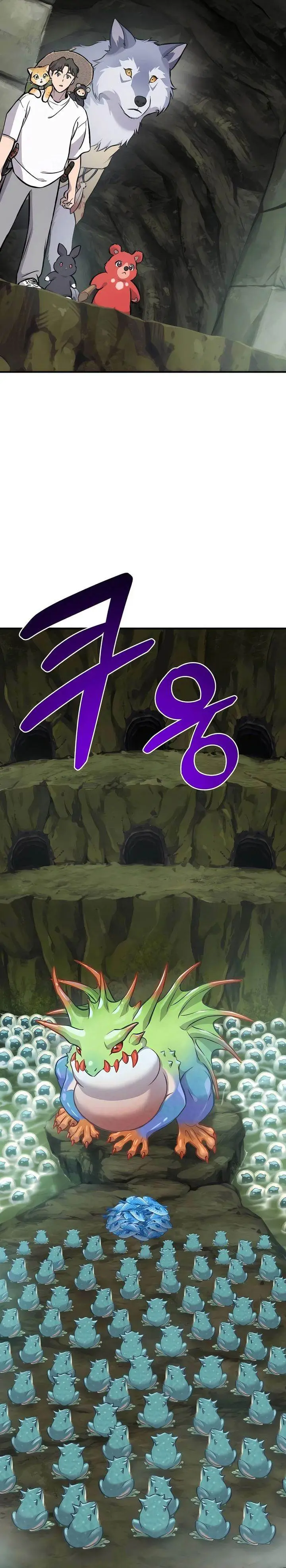 image-komik-solo-farming-in-the-tower-chapter-90-31/57