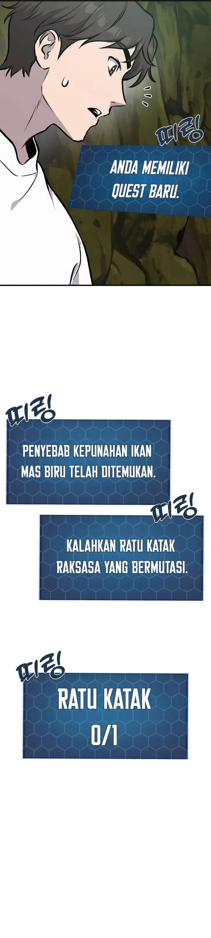 image-komik-solo-farming-in-the-tower-chapter-90-46/57