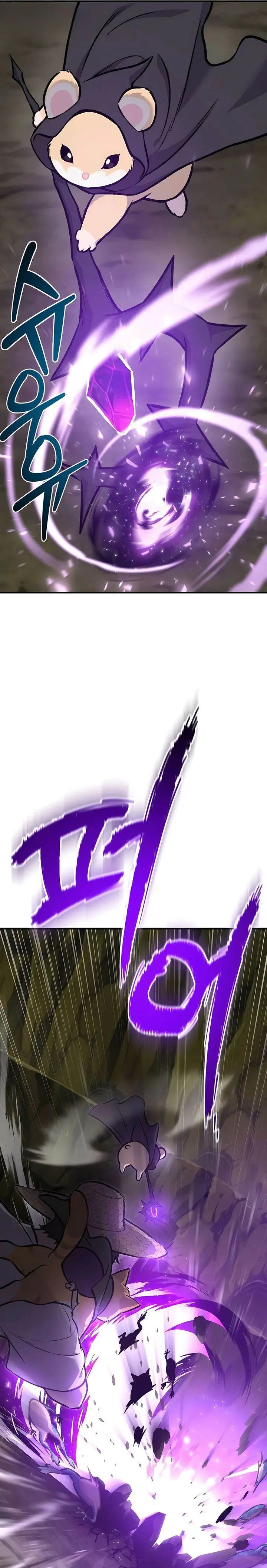 image-komik-solo-farming-in-the-tower-chapter-90-51/57