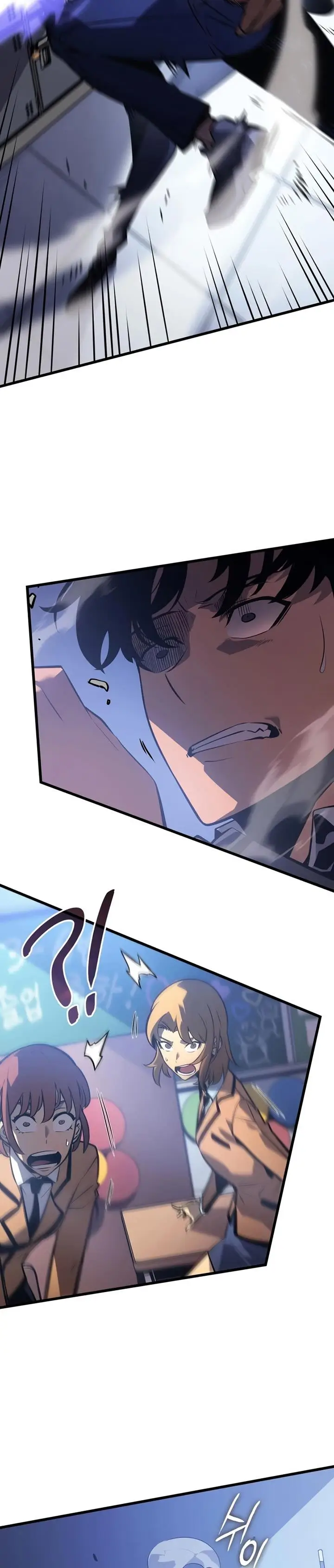 image-komik-solo-leveling-ragnarok-chapter-1-17/70