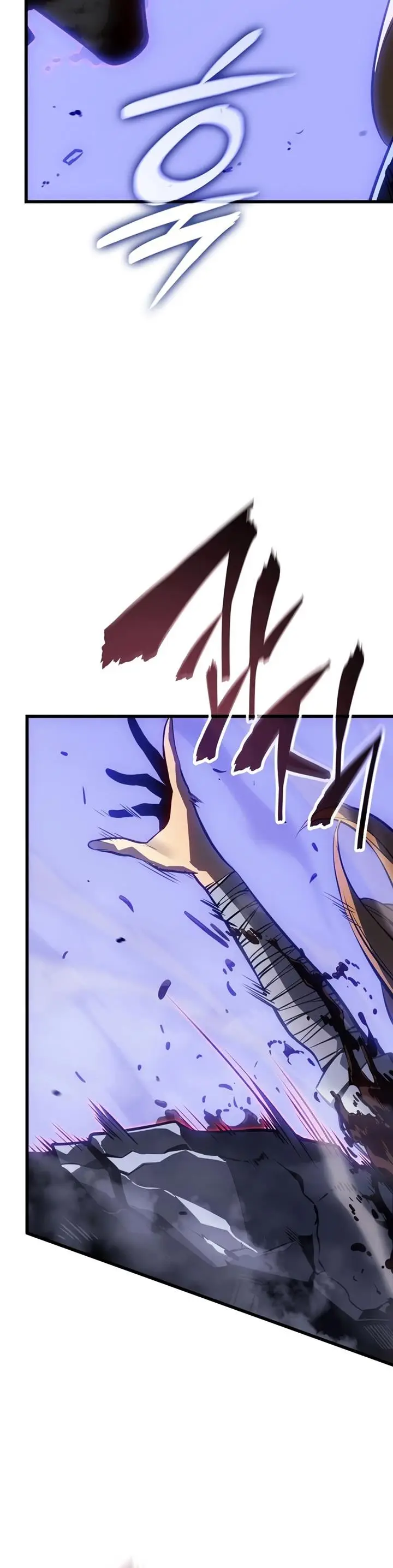 image-komik-solo-leveling-ragnarok-chapter-1-47/70