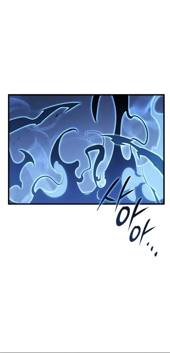 image-komik-solo-leveling-ragnarok-chapter-10-42/60