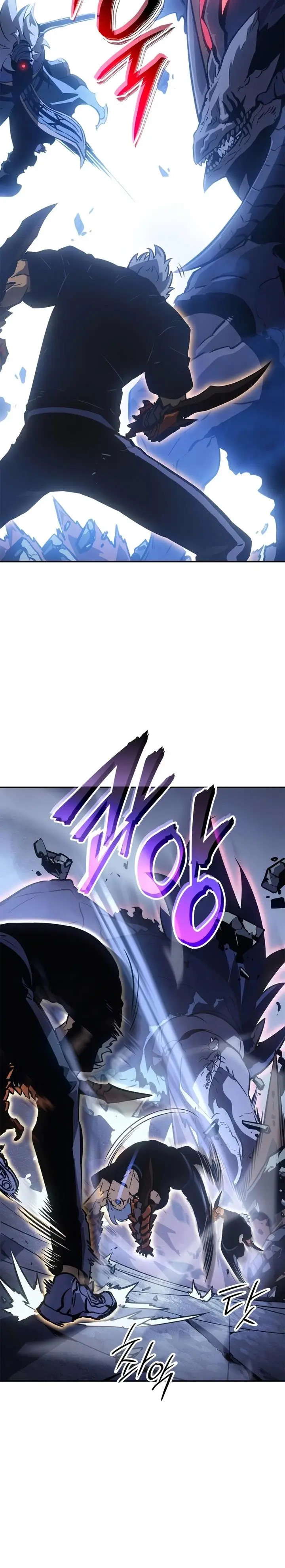 image-komik-solo-leveling-ragnarok-chapter-17-23/48