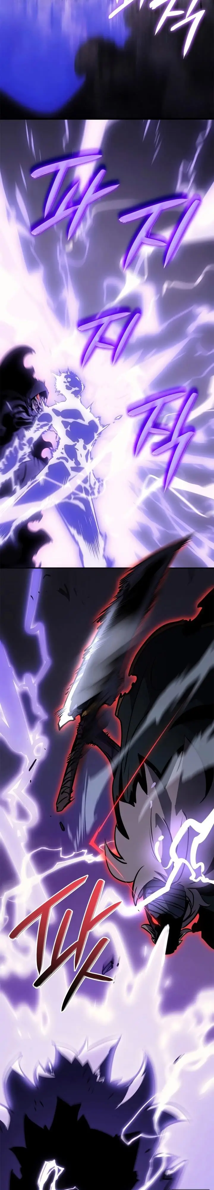 image-komik-solo-leveling-ragnarok-chapter-17-25/48