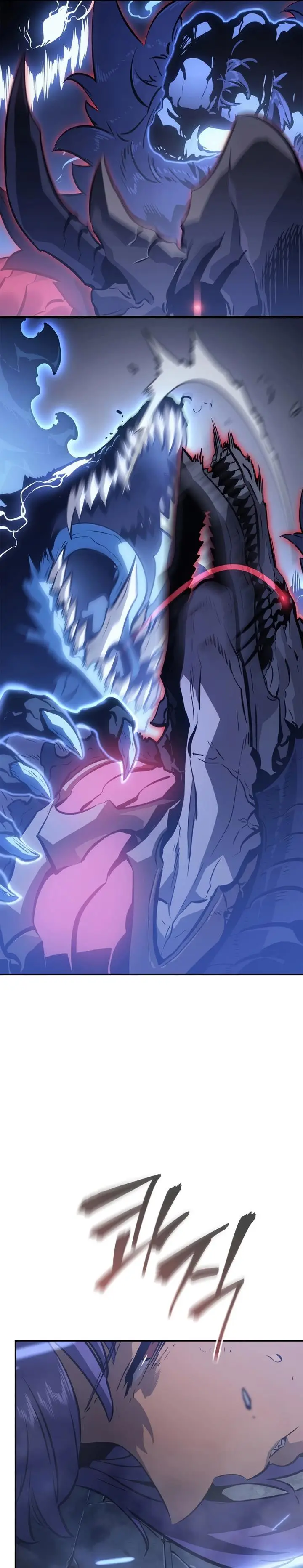 image-komik-solo-leveling-ragnarok-chapter-18-40/46