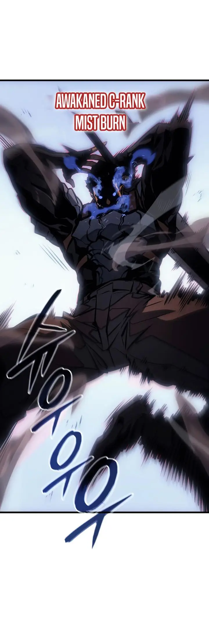image-komik-solo-leveling-ragnarok-chapter-2-49/52
