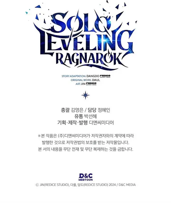 image-komik-solo-leveling-ragnarok-chapter-22-25/26