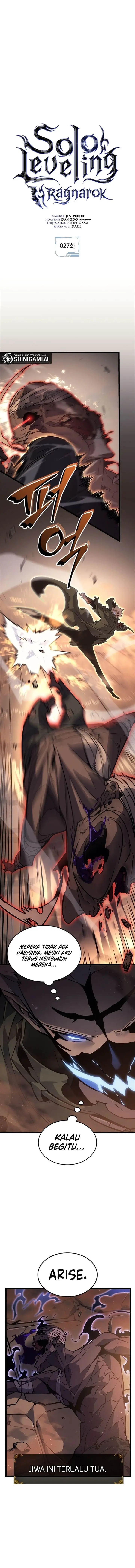 image-komik-solo-leveling-ragnarok-chapter-27-0/19