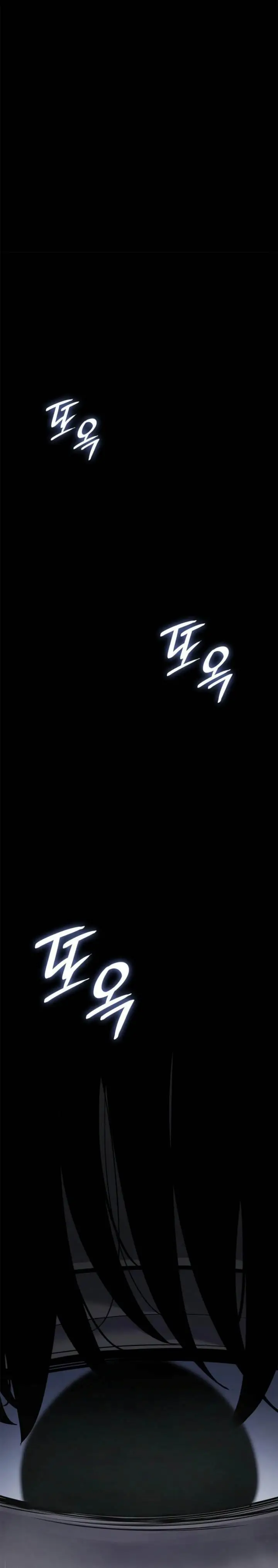 image-komik-solo-leveling-ragnarok-chapter-44-32/37