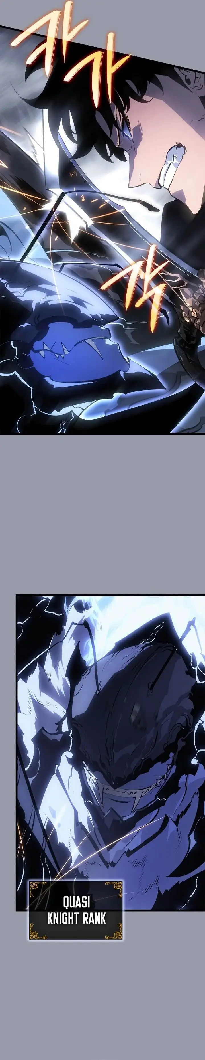 image-komik-solo-leveling-ragnarok-chapter-46-17/45
