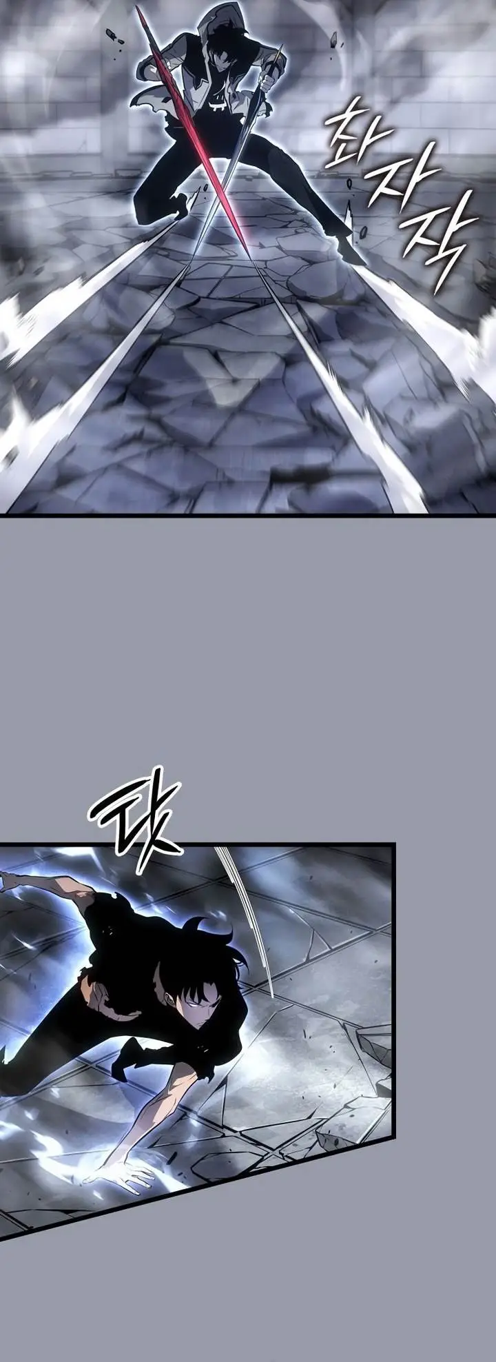 image-komik-solo-leveling-ragnarok-chapter-46-33/45