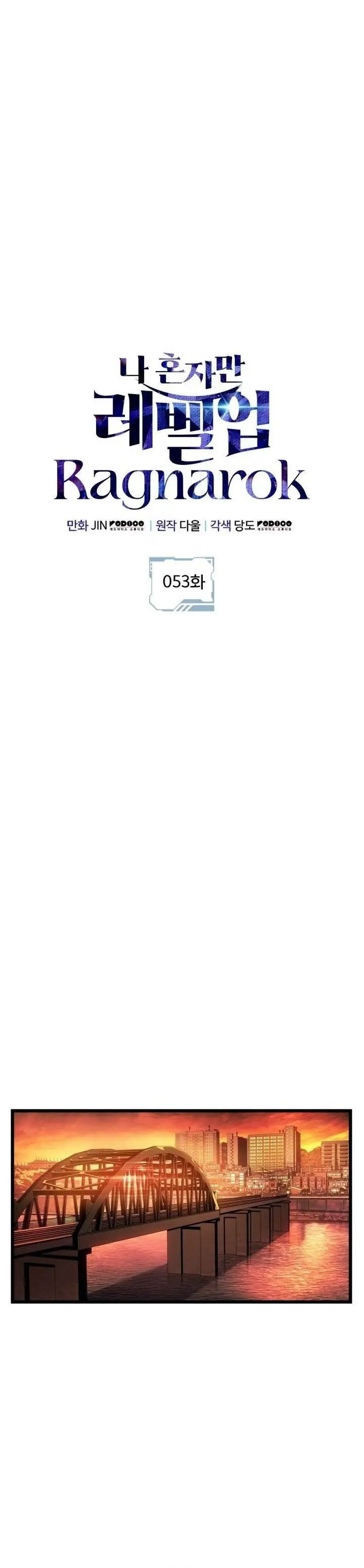 image-komik-solo-leveling-ragnarok-chapter-53-0/42