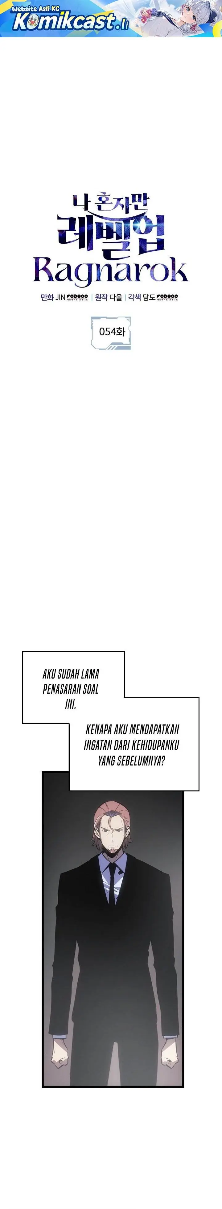 image-komik-solo-leveling-ragnarok-chapter-54-0/44