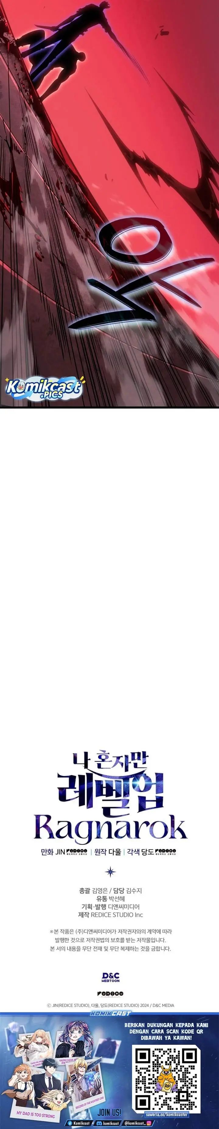 image-komik-solo-leveling-ragnarok-chapter-58-33/34