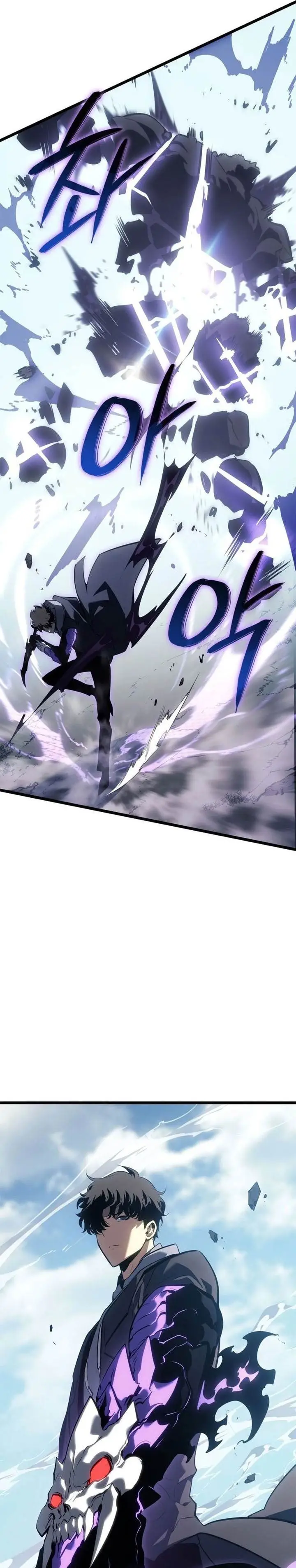 image-komik-solo-leveling-ragnarok-chapter-61-8/35