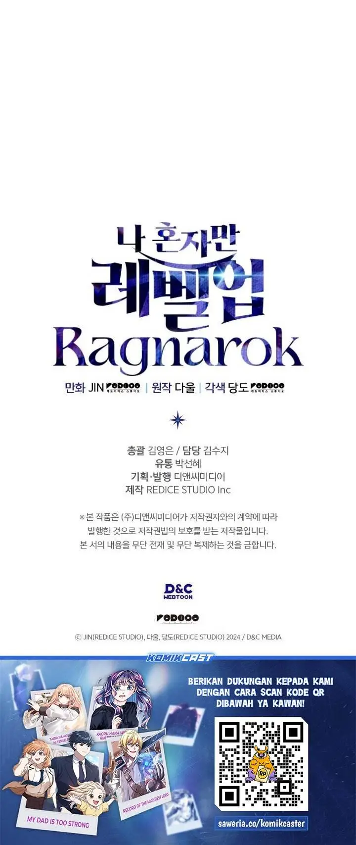 image-komik-solo-leveling-ragnarok-chapter-66-38/39