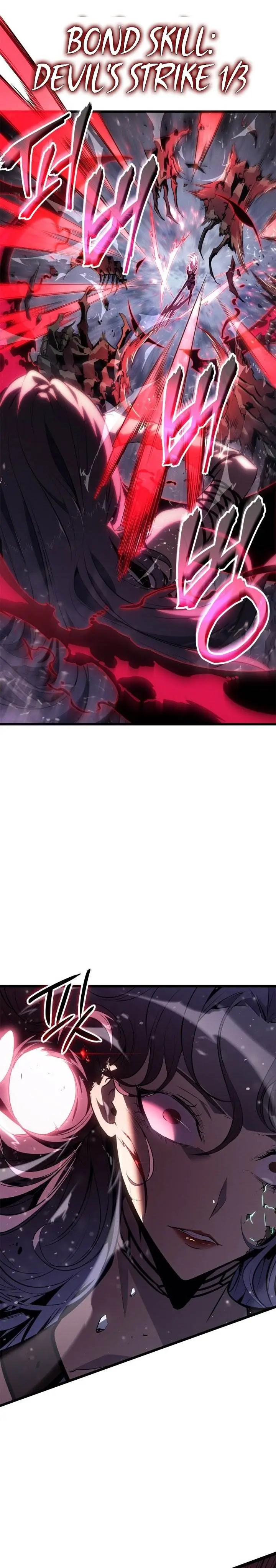 image-komik-solo-leveling-ragnarok-chapter-68-21/43