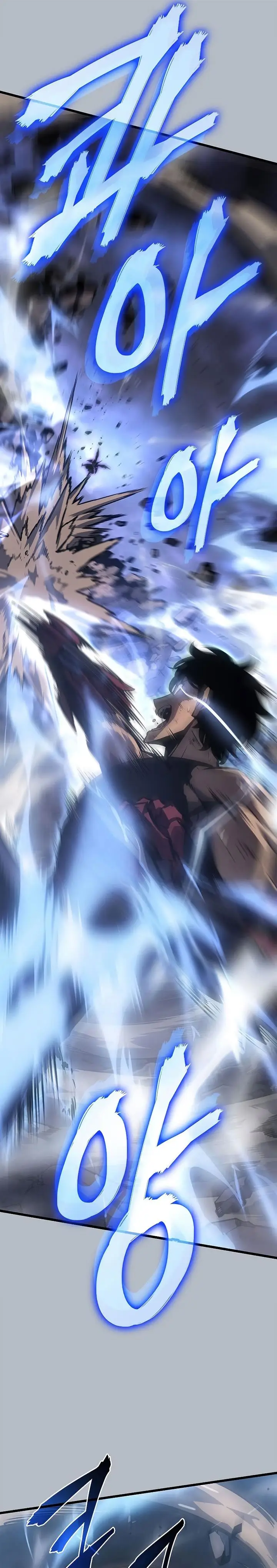 image-komik-solo-leveling-special-chapter-19-31/36